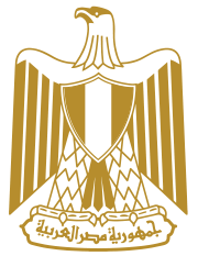 Egypt Logo