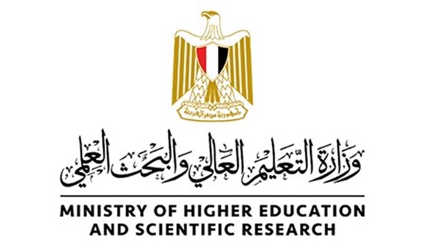 MHESR Logo